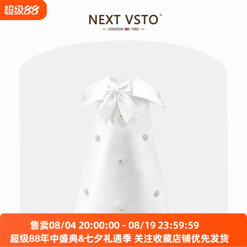 英国NEXT VSTO女童生日周岁礼服裙高级感小女孩蝴蝶结花童公主裙