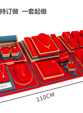 几何珠宝展示道具厂家直销