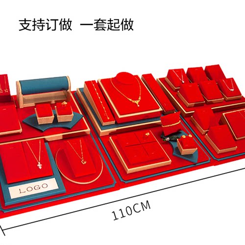 几何珠宝展示道具厂家直销