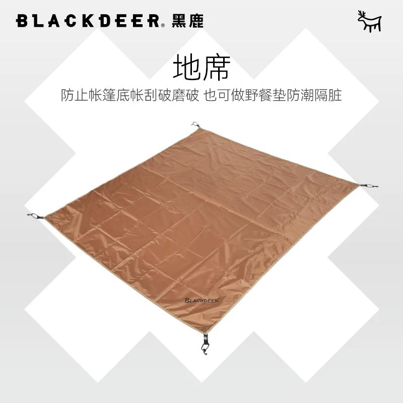 黑鹿露营帐篷地布防水防潮牛津布