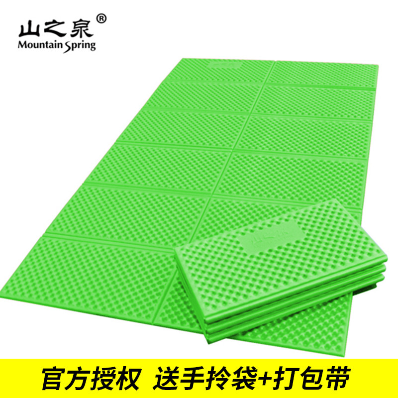 帐篷防潮垫防潮垫山之泉超轻便携