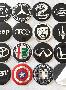 适用于改装方向盘标 轮毂贴标 品牌标志60mm个性圆标弧度6cm带胶