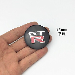 适用于汽车轮毂盖改装贴标方向盘标志56mm平底45mm GTR贴标14mm标