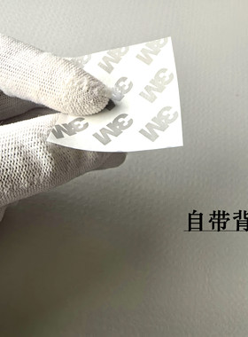 适用于汽车改装贴标 4厘米品牌车标 40mm 福字钱江金刚雅马哈标志