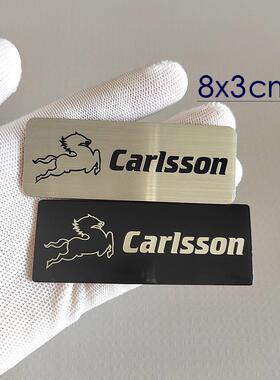 适用汽车金属贴标长条铝标铭牌Carlsson奔驰卡尔森LOGO装饰贴标志