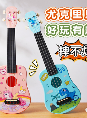 cega儿童尤克里里初学入门级乐器小吉他玩具宝宝音乐早教生日礼物