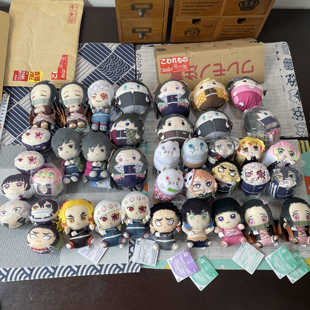 官谷日购日本正版 鬼灭之刃 玩偶 毛绒玩具 握握坐坐趴趴圆滚滚