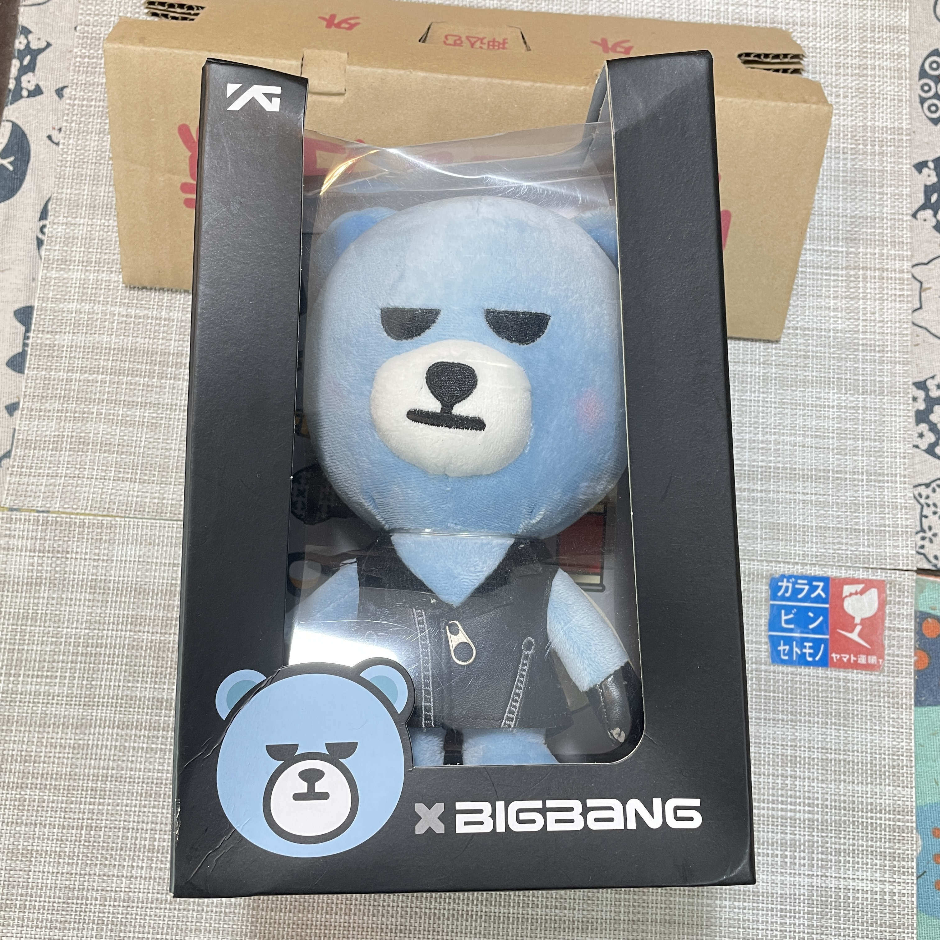 现货 bigbang 姜大声 权志龙 联名熊公仔 克朗熊 krunk 稀有