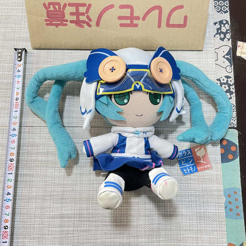 现货正品 Gift 雪未来 Snow Owl Ver. (2016) 官方原版毛绒玩偶