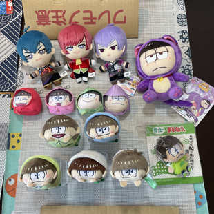 阿松 国现 毛绒玩具 玩偶 日购官谷 正品