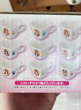 现货  lovelive  缪斯 星空凛 一番赏杯子 手办 挂件