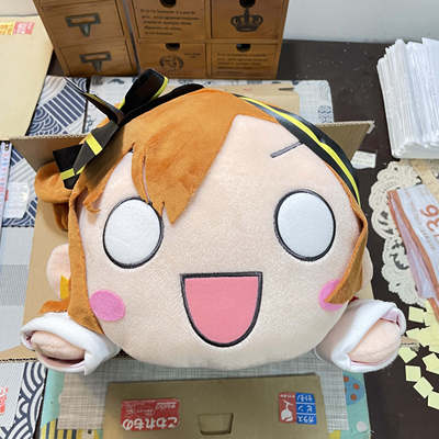50cm 高坂穗乃果  SDS 大 趴趴 lovelive毛绒玩具 努努 公仔 玩偶