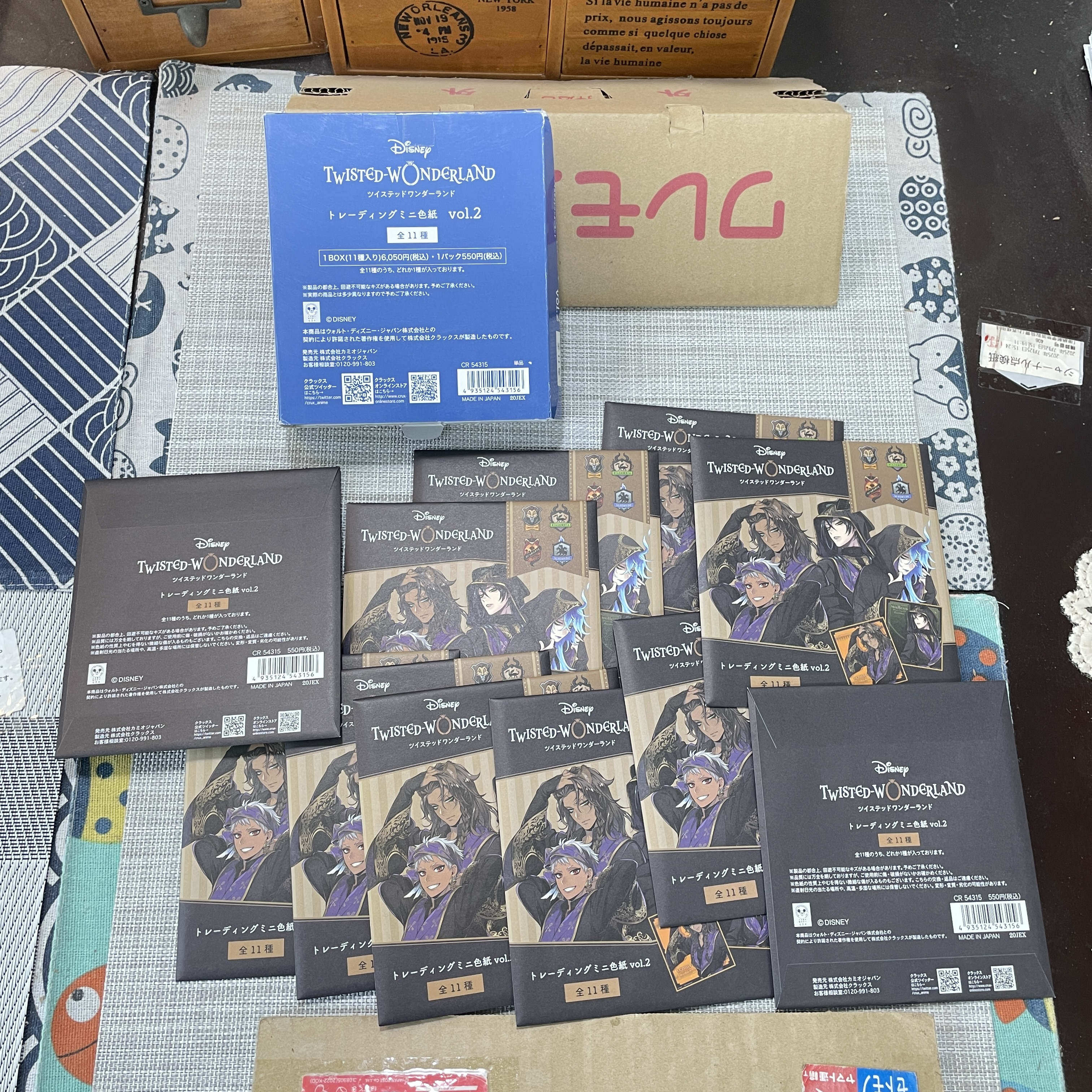 现货 扭曲仙境 式典服色纸  vol.2 全套11枚 日本原装进口