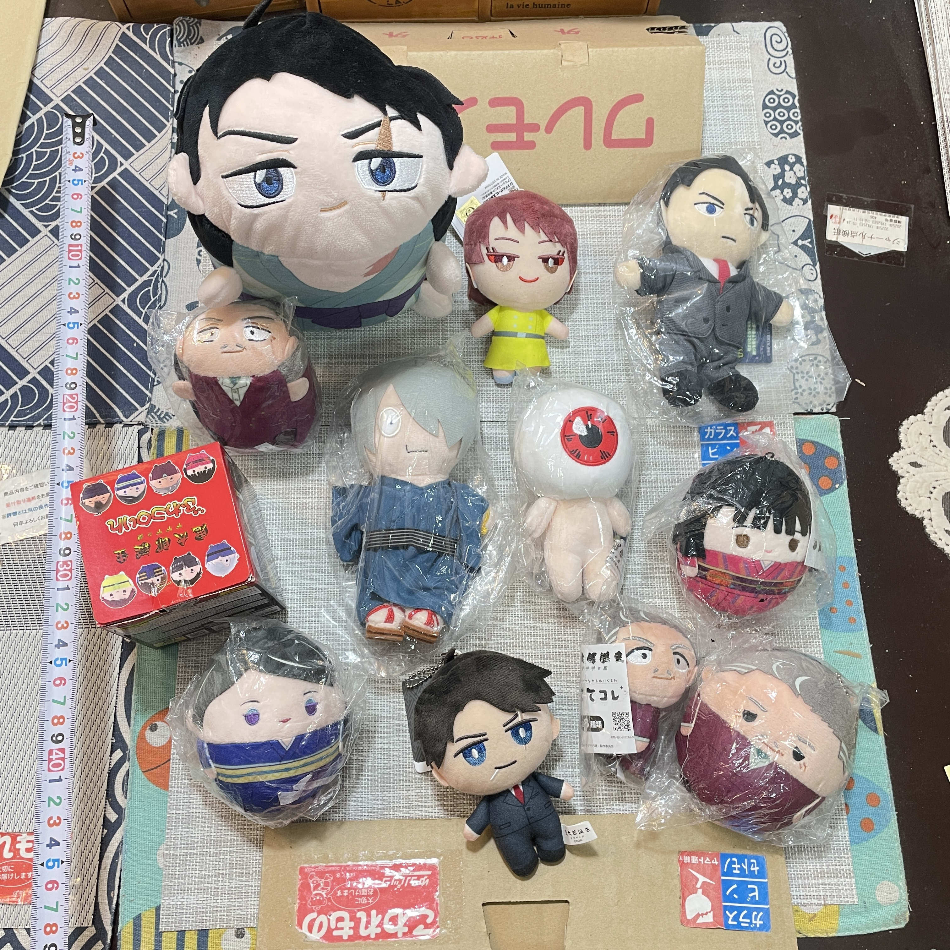 现货 日本进口 正版 鬼太郎的诞生 咯咯咯之谜 毛绒玩具