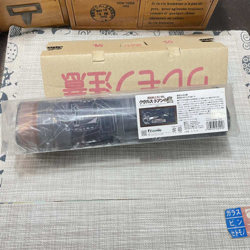 现货  机动战士高达：库岛 剧场周边超大鼠标垫 超大桌垫