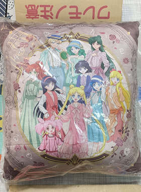 现货 日版 美少女战士 一番赏 B赏 ntique Style 全新