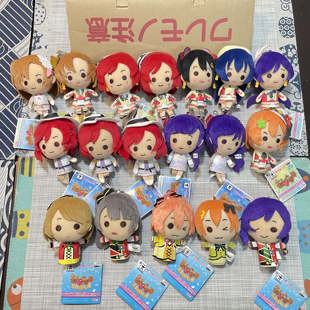 官谷日购正版 lovelive 缪斯 校服 公仔 玩偶 毛绒玩具指偶小偶