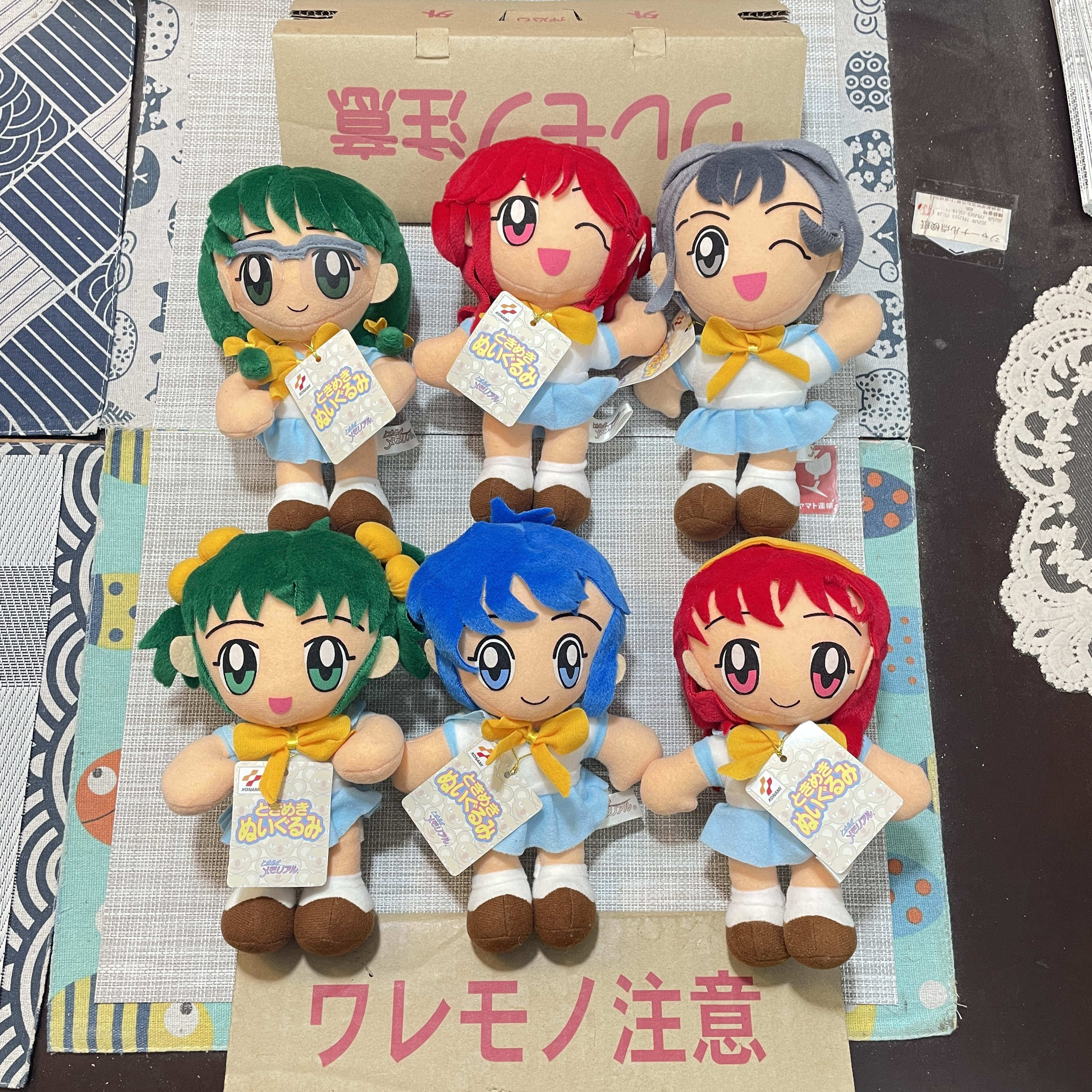 现货 稀有 心跳回忆毛绒玩偶公仔 绝版毛绒公仔，約18cm有标有牌