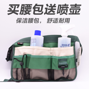 布劳德帆布工具包肯德基清洁工餐厅门店服务员清洁腰包保洁工具包