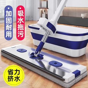 免手洗拖把家用一拖净2025新款干湿两用平板拖把懒人地拖拖地神器