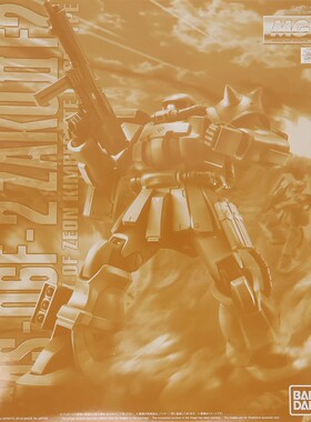 包邮万代PB限定拼装MG MS-06F-2 扎古F2型金巴莱德多基地样式