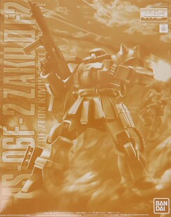 包邮万代PB限定拼装MG MS-06F-2 扎古F2型金巴莱德多基地样式