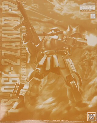 包邮万代PB限定拼装MG MS-06F-2 扎古F2型金巴莱德多基地样式