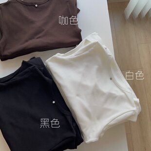 LOLTHEDICE ONE秋冬女装新款通勤纯色U领长袖保暖打底上衣黑白灰