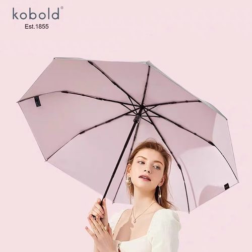 德国女士太阳伞2020新品