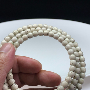 福利小细星骨瓷白7×6大留白 油性十足易上手海南星月菩提108长链