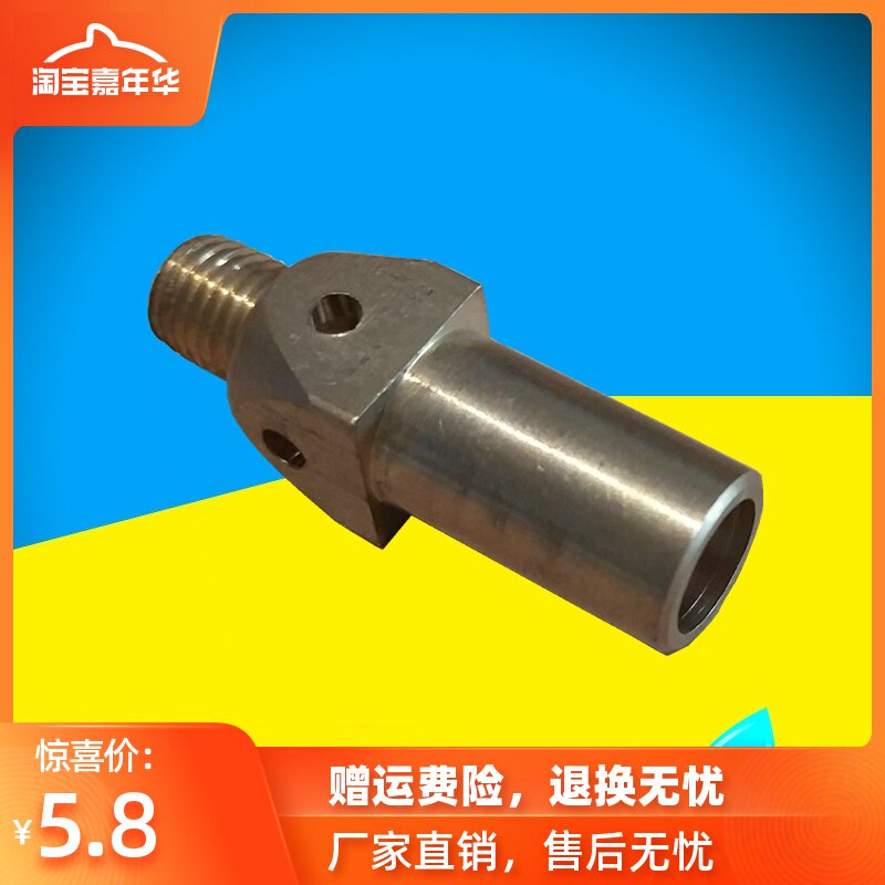打交炉头纯铜喷嘴喷射嘴炉头咀液化石油气煤气天然气交叉炉头喷咀在类目 五金/工具, 机械五金, 机械喷嘴中 - 来自Buy2taobao.com提供专业的淘宝代购服务