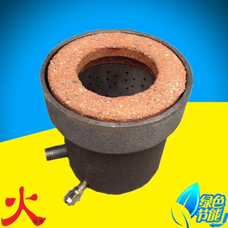 环保油气两用炉头商用猛火炉芯大锅灶头铸铁气体炉心鼓风灶芯配件