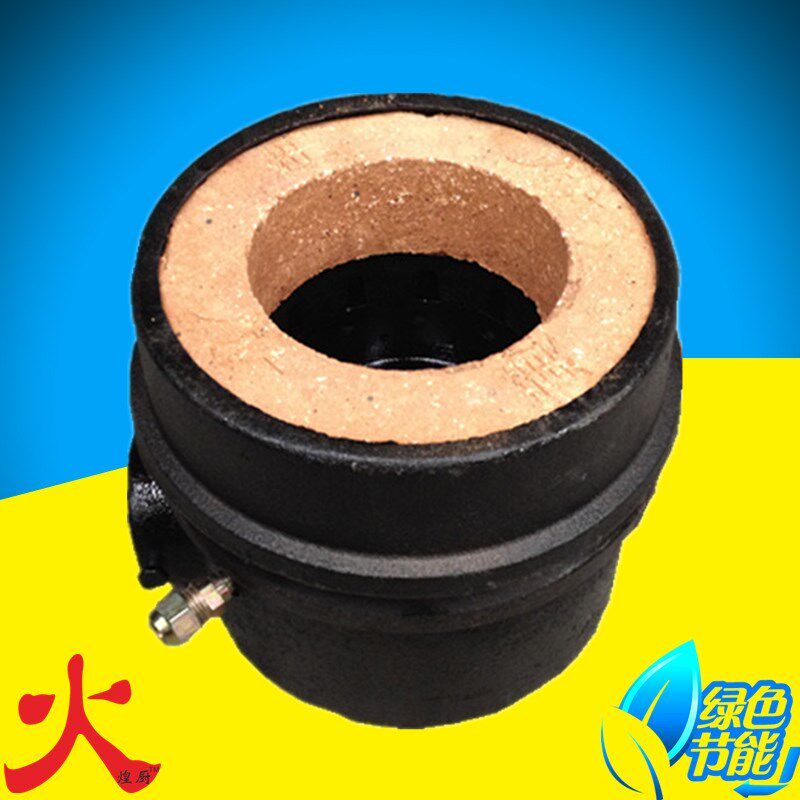 推荐商用柴油炉头燃油灶心炉芯厨房炒炉胆大锅灶胆铸铁胆猛火炉心