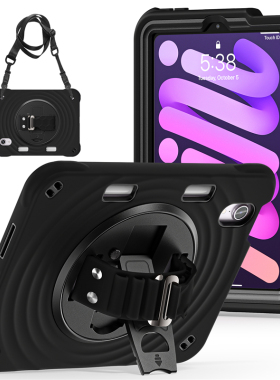 防摔平板壳适用苹果iPad Mini7/6代A17Pro电脑保护套8.3英寸硅胶全包内置支架配挂绳肩带抗弯手持便携户外