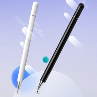触屏笔适用苹果华为安卓手机平板电脑触控手写笔绘画游戏写字屏幕