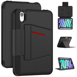 适用苹果iPadmini A17Pro保护套智能休眠8.3英寸平板电脑Mini6/7代防摔壳内置支架抗弯翻盖硅胶全包带笔槽