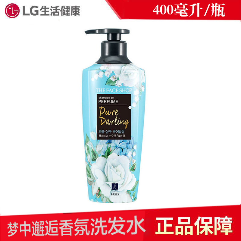 TheFaceShop/菲诗小铺控油