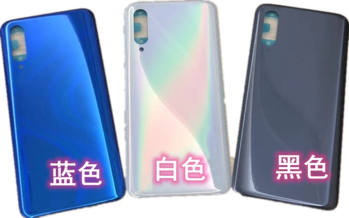 Xiaomi, совместимый стеклянный мобильный телефон pro, стеклянная батарея