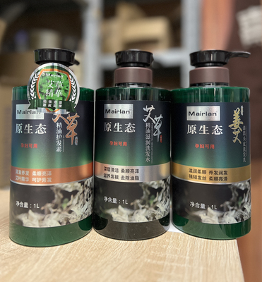 品诺原生态姜艾去屑洗发水沐浴露