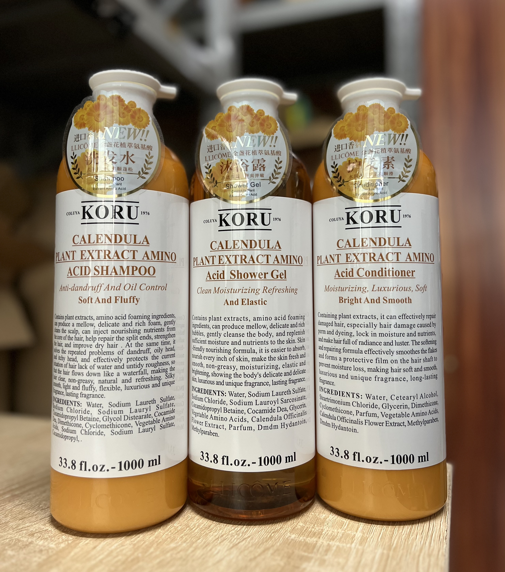 莉莲蔻金盏花控油去屑滋养洗发水