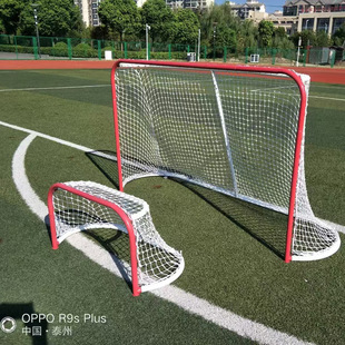 曲棍球门冰球门组合式拆装式便携式旱地冰球球门儿童练习冰球球门