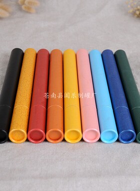 牛皮纸筒佛香圆筒檀香管沉香筒