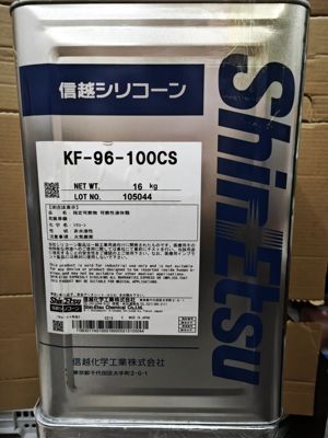 信越KF-96-100CS 二甲基硅油100粘度日本进口16kg原装实物拍摄