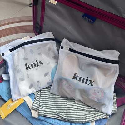 小号洗衣袋单细腻网纱材质护洗袋 洗衣袋 拉链收纳袋