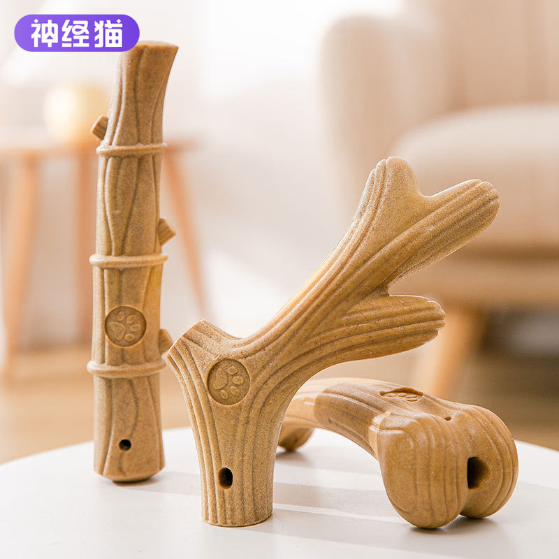 狗狗玩具木塑鹿角磨牙棒小中大型犬柯基法斗耐咬宠物玩具解闷用品