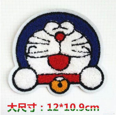 需手儿童衣服补丁贴花毛巾绣