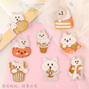卡通动漫猫咪自粘贴补丁贴服装 辅料DIY手账刺绣贴布贴花南瓜鱼杯
