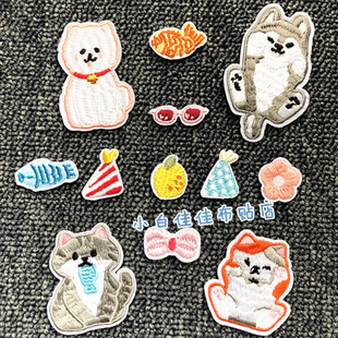 呆萌猫咪小花猫衣服装饰贴布贴花彩色帽子花朵小鱼眼镜蝴蝶结柠檬
