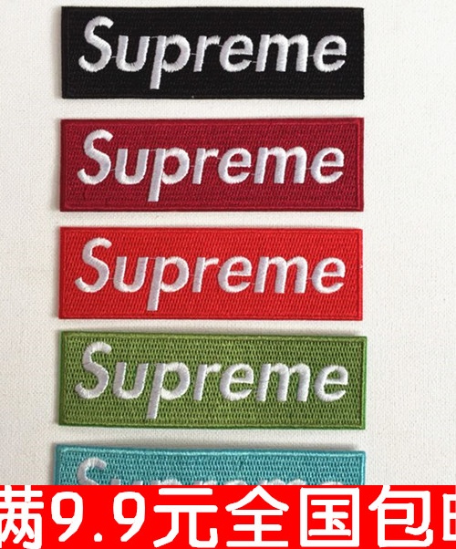 潮牌 满绣刺绣布贴 嘻哈死飞 个性DIY布贴 帽子徽章全刺绣