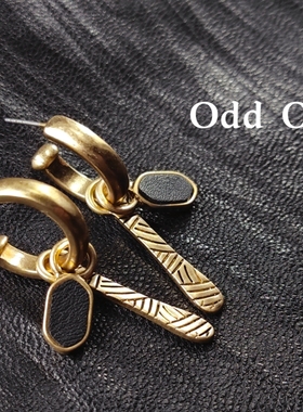 Odd One做旧古铜色镶嵌黑色皮革个性耳饰耳环